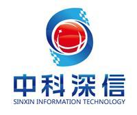 农产品企业黄页、农产品公司名录、农产品供应商、农产品制造商、农产品生产厂家 [第2页] - 八方资源网